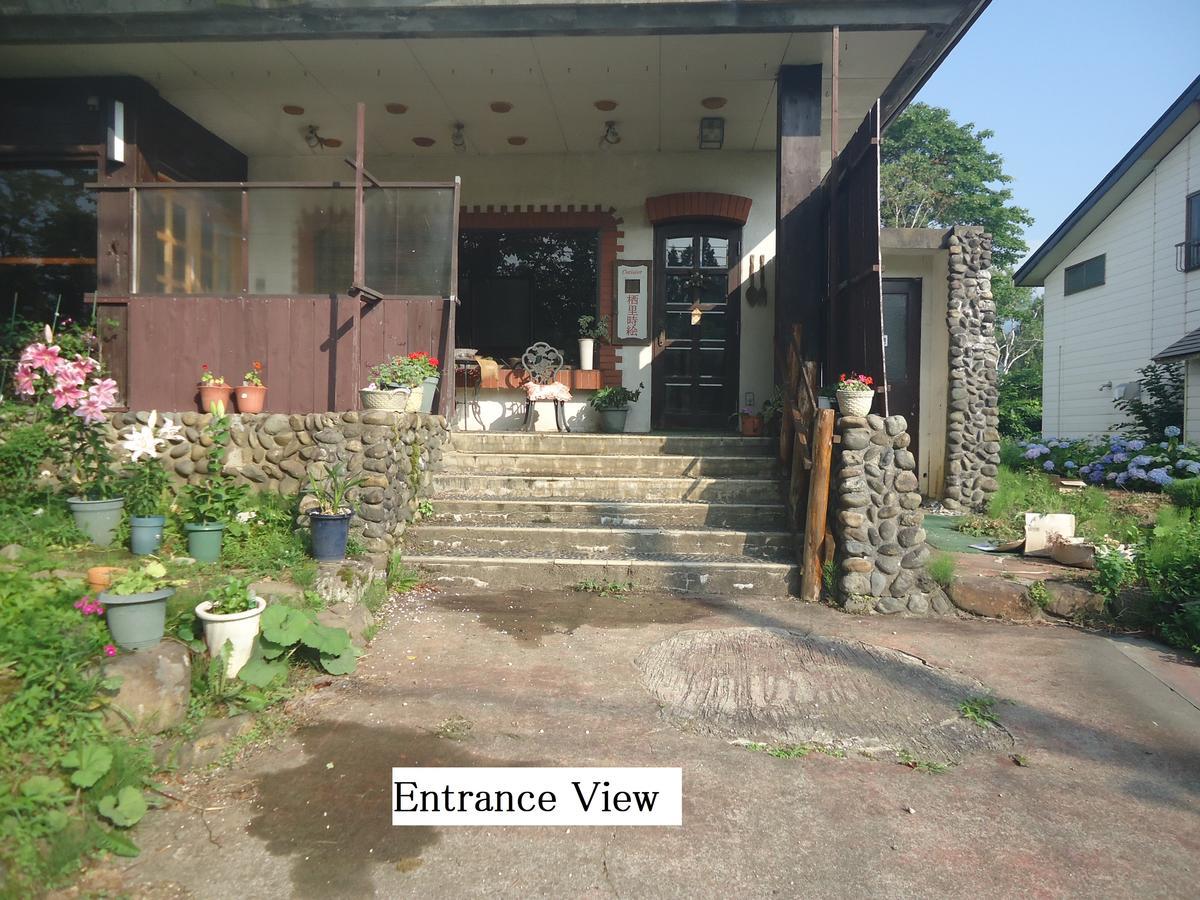 妙高 Cafe Cerisier栖里時絵酒店 外观 照片